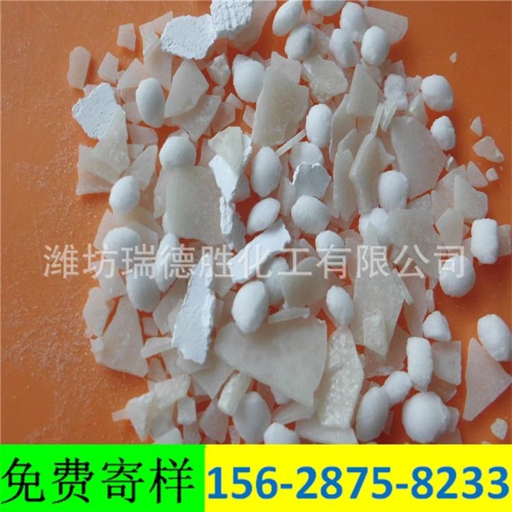 新疆74片氯化钙融雪剂