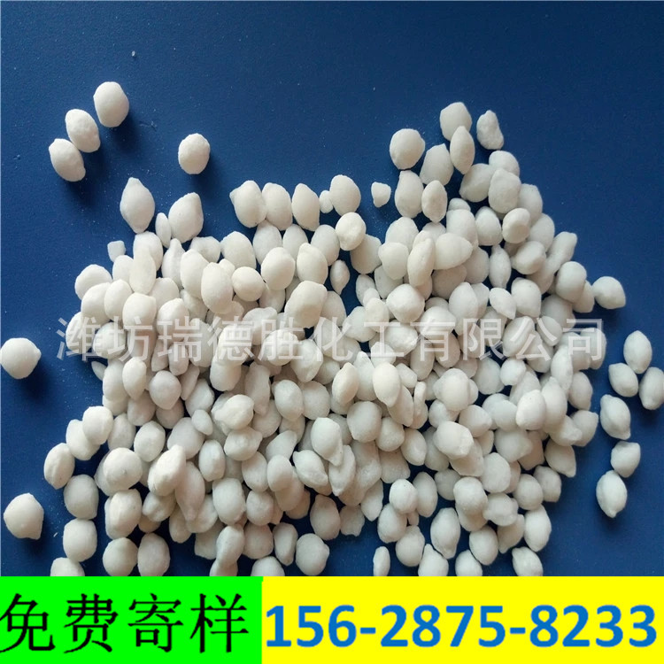 新疆环保型融雪剂1