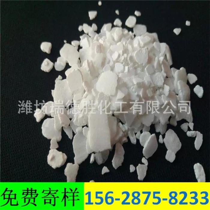 新疆二水氯化钙粉末