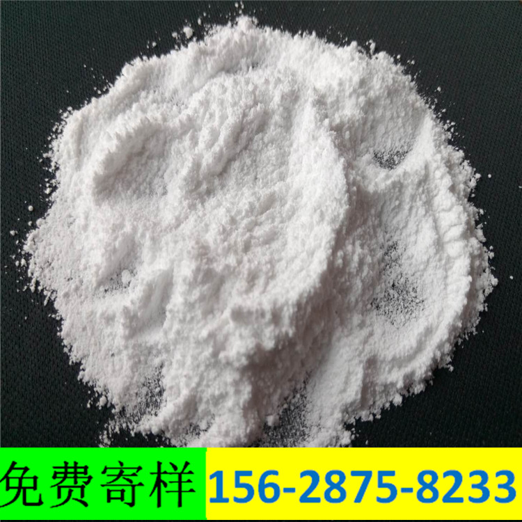 新疆无水氯化镁粉末