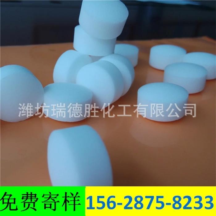 新疆观赏鱼用软水盐