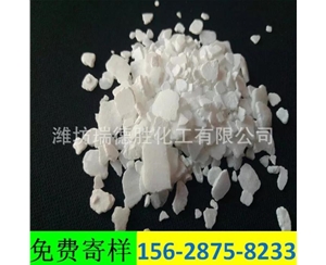 新疆二水氯化钙粉末